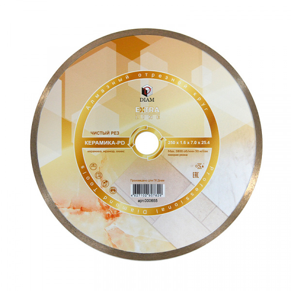 Круг отрезной алмазный 1A1R Керамика-PD Extra Line 200x1,6x7,0x25,4 DIAM