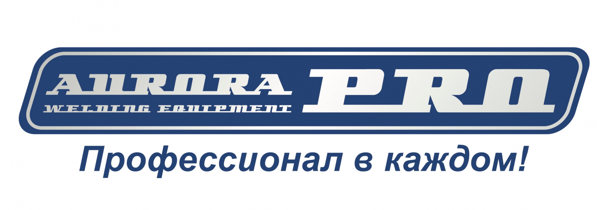 Aurora PRO Aurora PRO