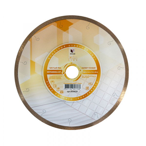 Круг отрезной алмазный 1A1R Керамика-ST Extra Line 230x1,2x7,0x25,4 DIAM